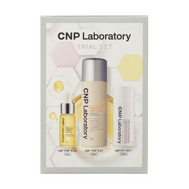 CNP プロP クリーム - CNP Laboratory