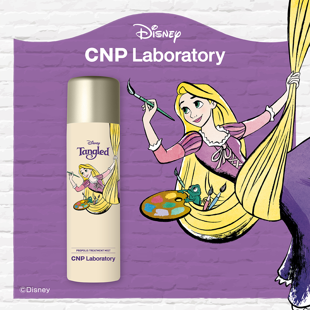 CNP Pブースター（白雪姫） - CNP Laboratory