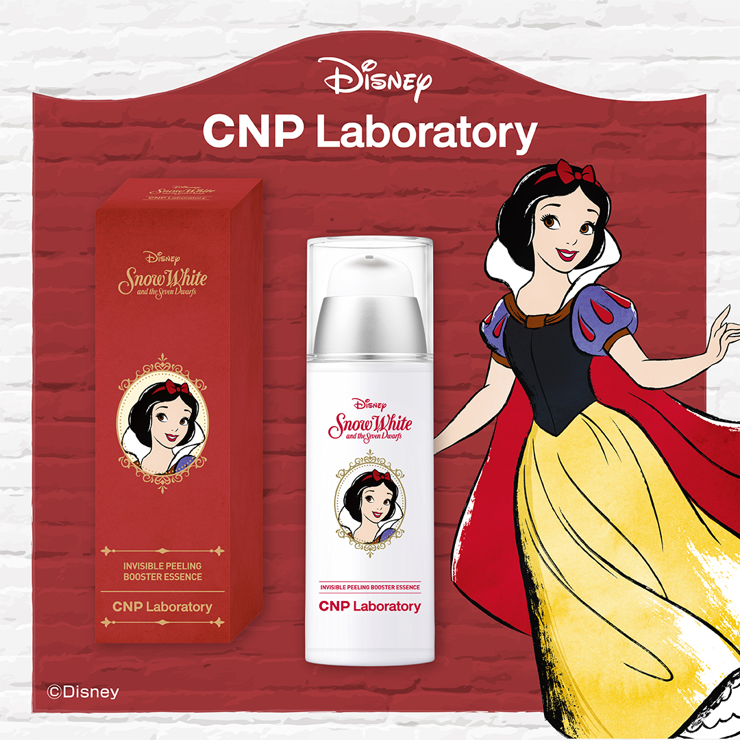 CNP Pブースター（白雪姫） CNP Laboratory